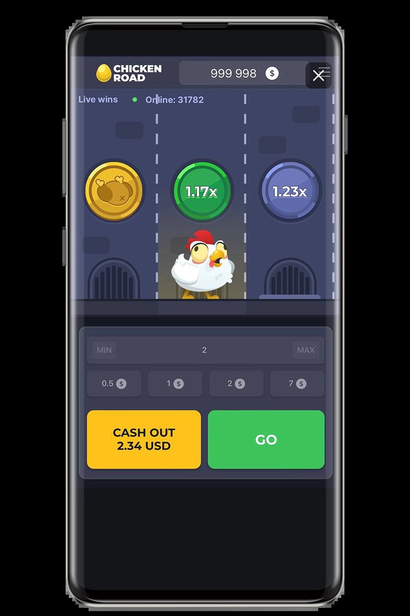 Descubre el secreto detrás del Juego de la Carretera del Pollo en España in Spain